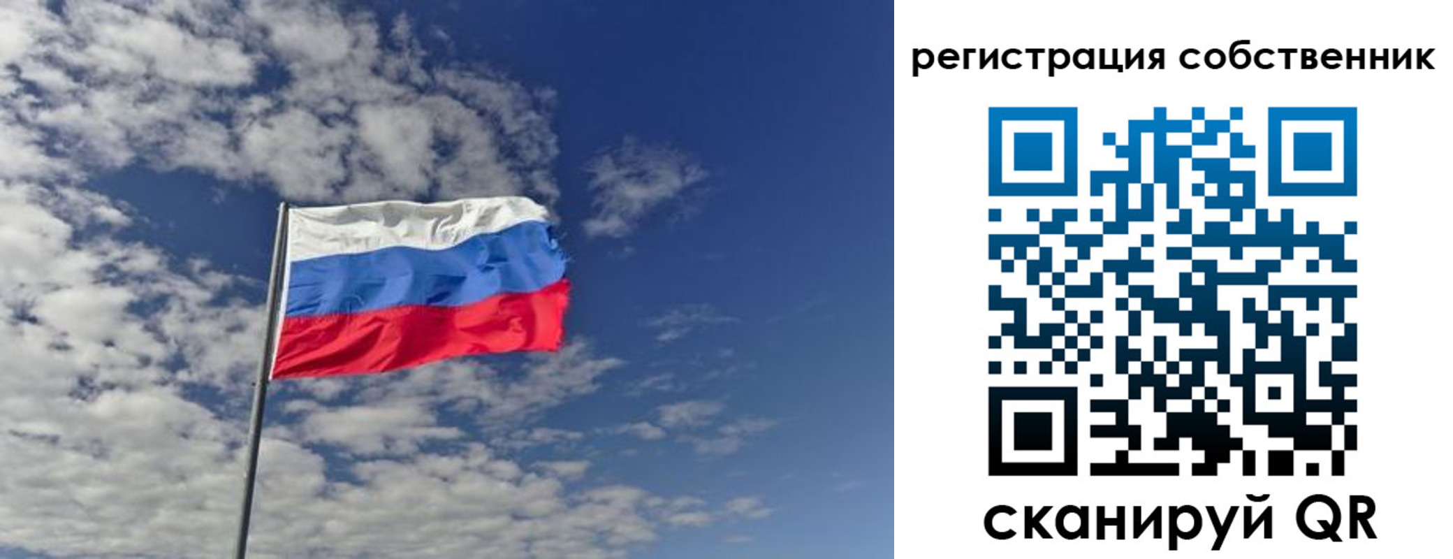 прописка паспорт в Губкине